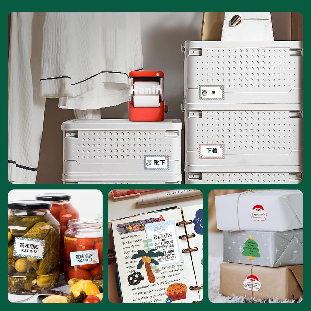 HPRT Nová 1 tiskárna štítků Vánoční sada štítků Vánoční kompatibilní s termální tiskárnou pro štítky Tepra Label Bluetooth