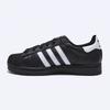 Adidas Folder Goyang Starfield Store Adidas Superstar Ii Black Ji0079