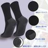 Supervised by Active Set of Strong Reinforced Socks with Cotton Socks with Ribbed and Breathable Crew Perfect for Outdoor and Plus Sizes [MOOKISOO]