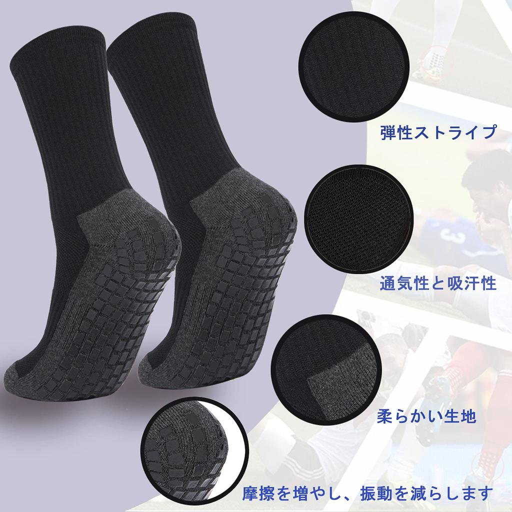 Supervised by Active Set of Strong Reinforced Socks with Cotton Socks with Ribbed and Breathable Crew Perfect for Outdoor and Plus Sizes [MOOKISOO]