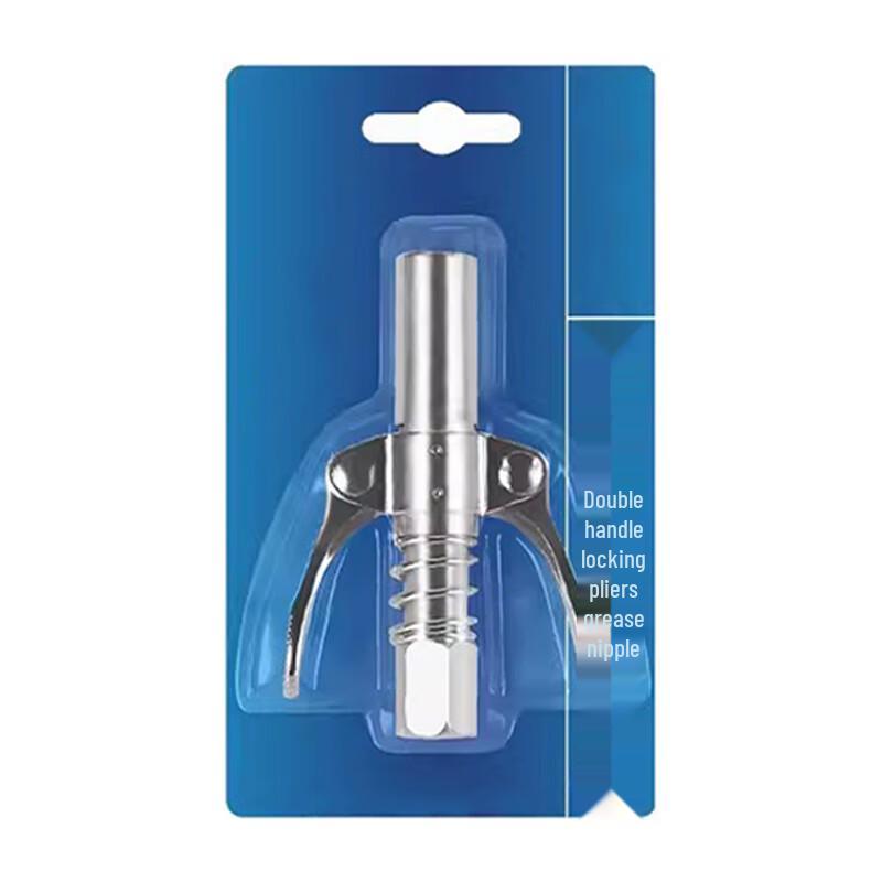 Jucheng High-Pressure Locking Grease Gun Nozzle
