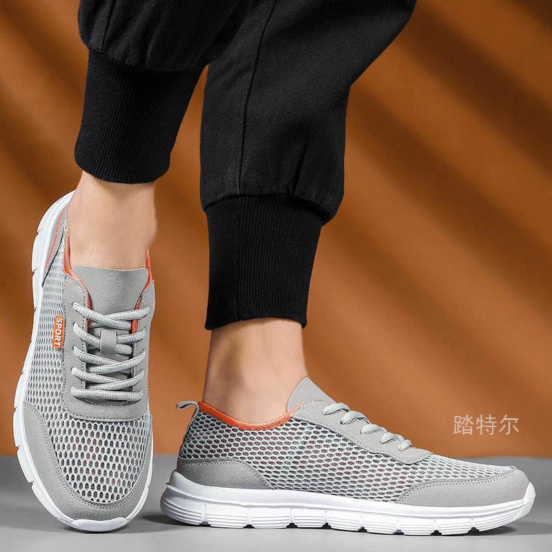 Herrenschuhe Sommerschuhe Mesh-Schuhe Herren atmungsaktiv Loch trendige Schuhe leicht Persönlichkeit Sneaker 2025sneakers