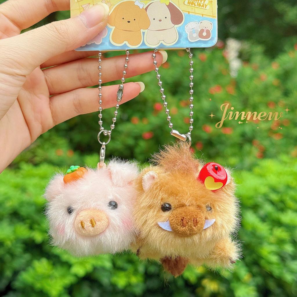 

Mini Soft Fur Fox Cat And Horse Magnet Keychain For Gift And Home Decor PigPair