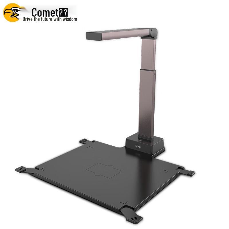 

Kemai GP1800AF A3 HD Document Camera CN plug (adapter included)