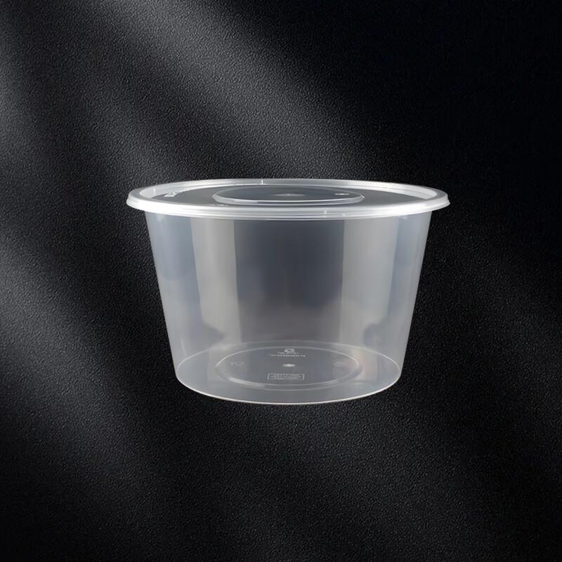 Disposable Round Transparent 1500ml Food Container