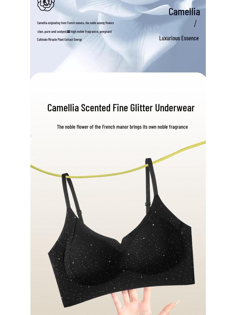Seamless Comfort Lift Bra: Breathable, Wire-Free, Push-Up, Prevents Sagging, Enhances Shape, Beautiful Back Design.
