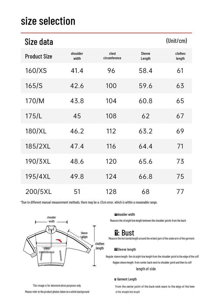 Anta Men's Hooded Running Training Jacket