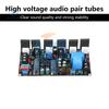 300W Mono Power Amplifier Board DC 20V-90V High Power Audio Tube Audio Amplifier Board 1943+5200 with Speaker Protect