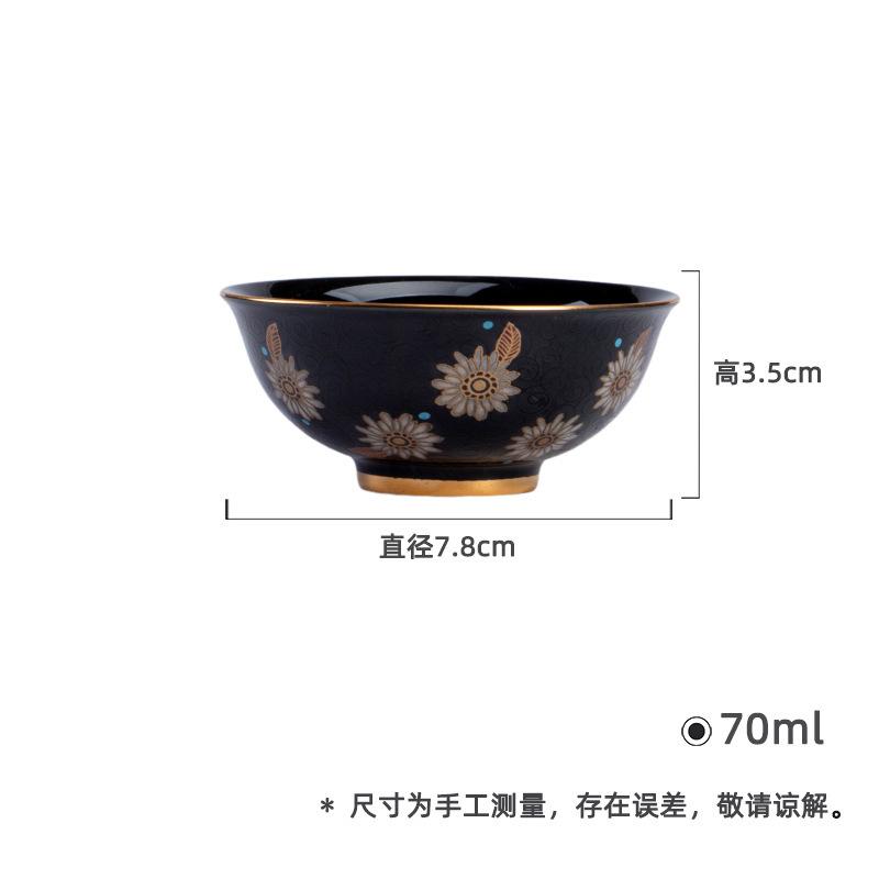 2pc/lot Gilded Round Mouth Teacup Boutique Tea Bowl Tea Cup Set Tea-tasting Smelling Cup Jianzhan Master Cups Tea Set Craft 70ml