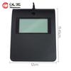 Hanvon ESP370U Digital Signature Tablet