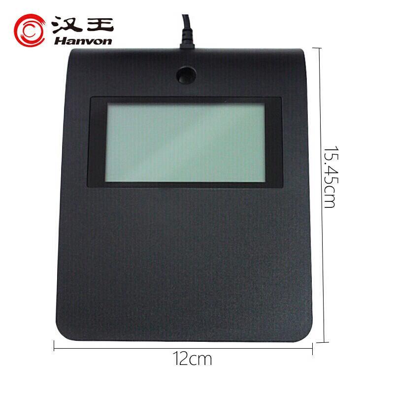 Hanvon ESP370U Digital Signature Tablet
