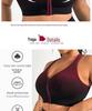 Women's Gradient Sport Shockproof Running Vest Bra with Front Zipper for Fitness & Yoga