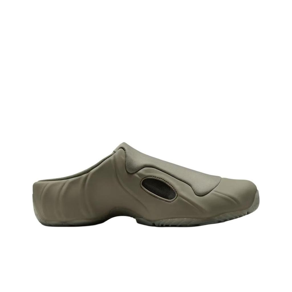 Nike Clogposite Light Army Unisex Tenisky Zelená Platina-Fialová HF2900-300