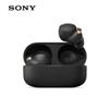 Sony WF-1000XM4 True Wireless Noise-Canceling Earbuds