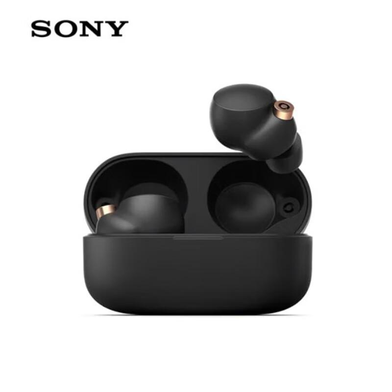 

Sony WF-1000XM4 True Wireless Noise-Canceling Earbuds