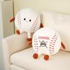 Funny Baseball Plush Doll & Bat Photo Props