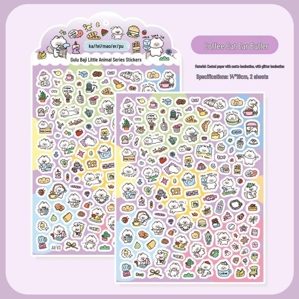 Tengyi Cute Cartoon Bear Stickers for DIY & Decorations