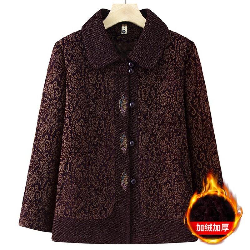 

Зимнее пальто флисовое утолщенное удобное теплое бабушкино повседневное новое свободное пальто женское 5XL [recommended 150-80kg] темно-коричневого