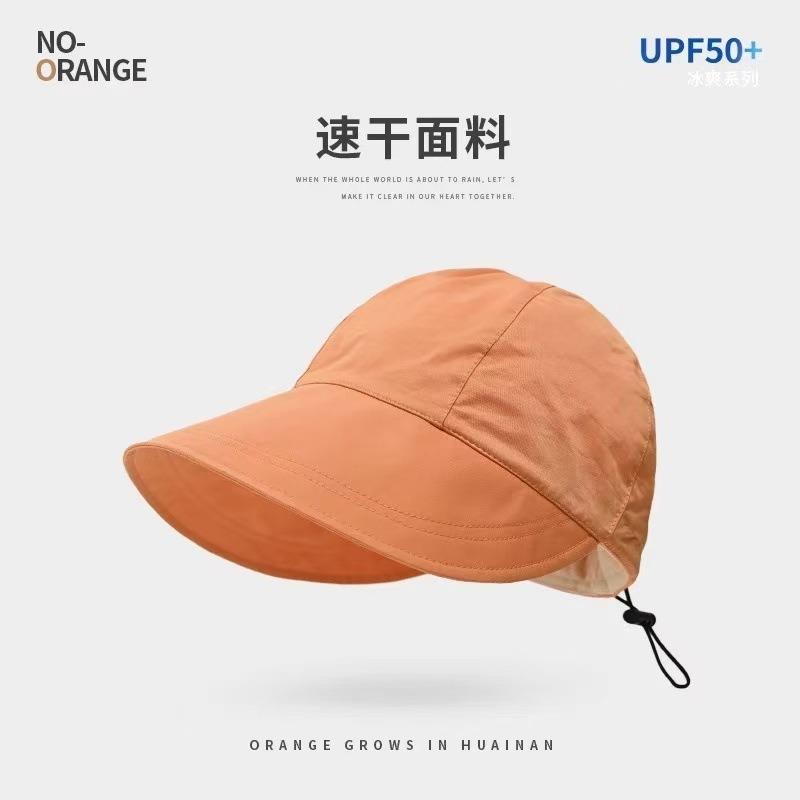 Peaked cap breathable quick drying sun protection sun hat children spring and summer adjustable thin large brim sun hat wind
