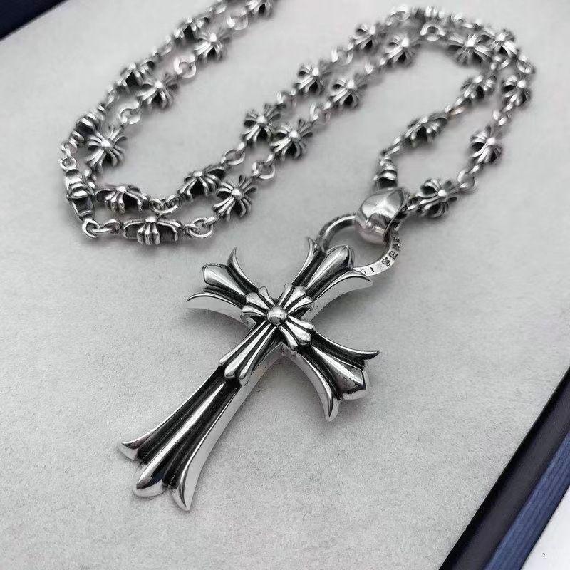 Chrome Hearts Silber Punk Kugel Anhänger Buchstaben Kette Halskette