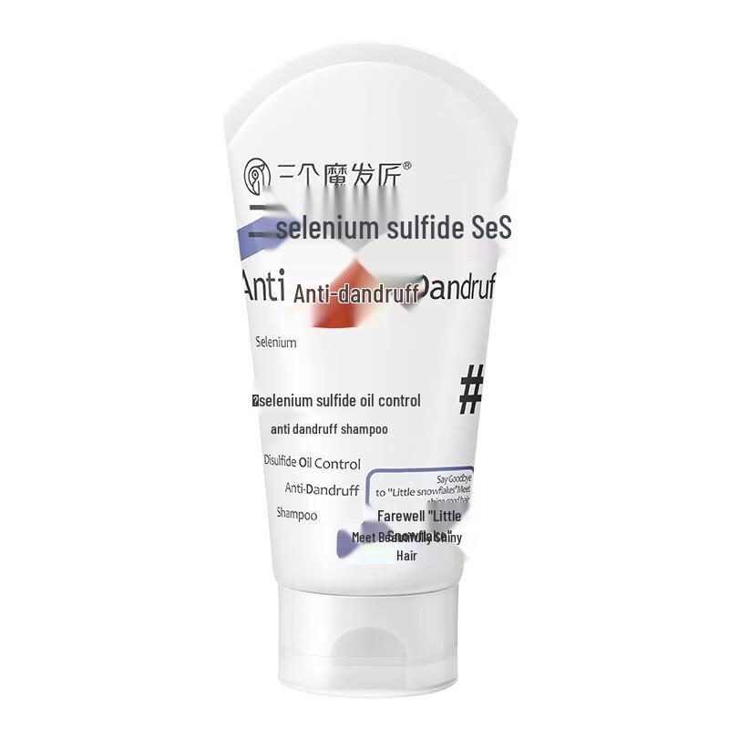 Three Magicians Oil Control Anti-Dandruff Shampoo