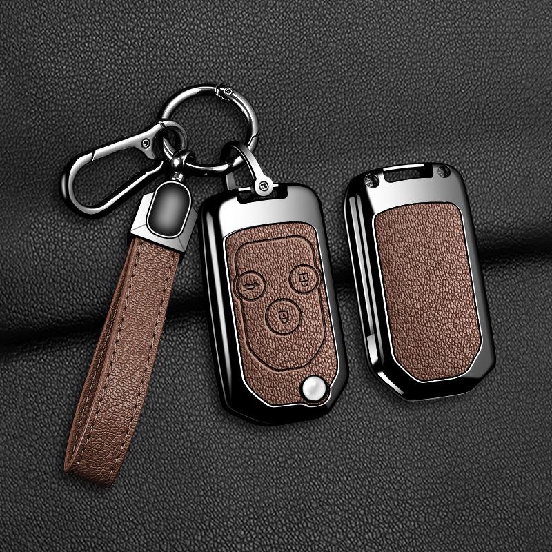 High-End Key Case for Accord, Civic, Odyssey, Fengfan, 8th Gen CRV - Full Coverage Protective Shell