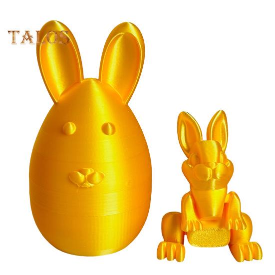 

Пасхальное яйцо кролика 3D-печатный кролик с подвижными суставами Пасхальное яйцо с кроликом внутри для украшения дома Подарки для детей золотистый