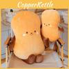 Creative Plush Peanut Toy Cute Cartoon Girl Office Chair Cushion Dolls Gift