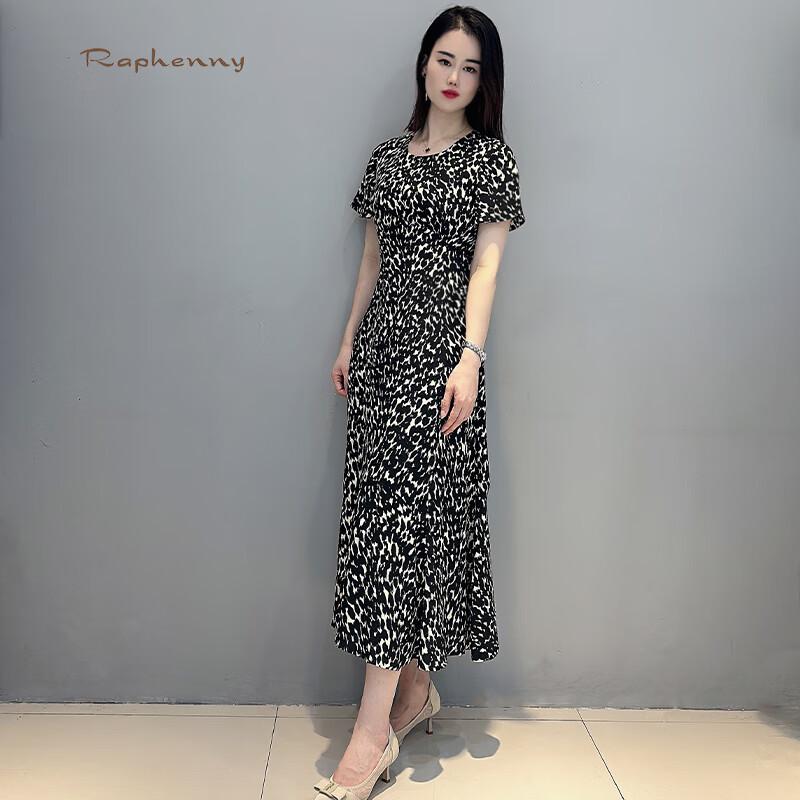 

Raphenny Elegant Floral Print Round Neck Short Sleeve Midi Dress 2XL