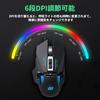 JLY J300 PRO Gaming Mouse Weight Adjustment 12800DPI Wired LED PC Mouse 7 Program Buttons Ergonomic Design Optical USB Wired Gaming Mouse