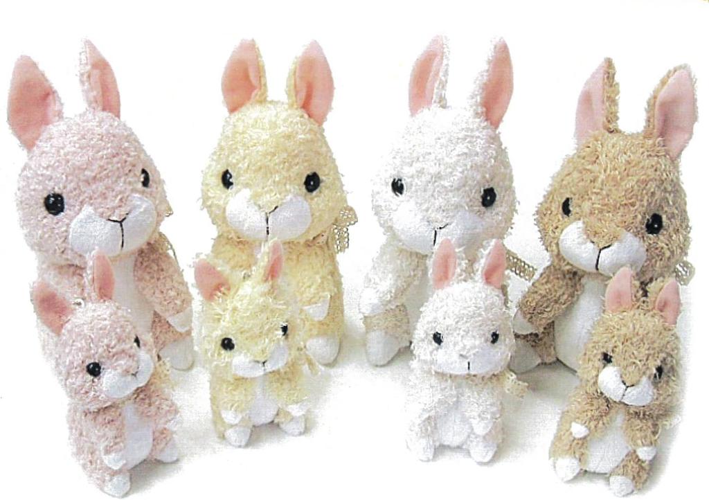 Shinada Honey Bunny Plush Toy (S) with Ball Chain, White