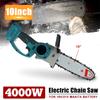 2500W Brushless Electric Chain Saw 10 Inches Rechargable Garden Woodworking Power Tools Wood Cutter For 18V Battery