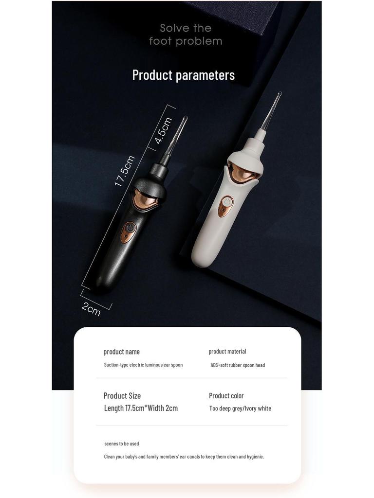 Luminous Portable Ear Cleaning Tool Set for Children - Rechargeable Electric Earwax Remover