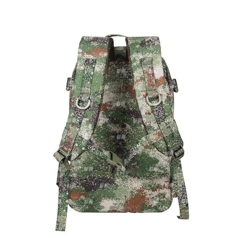 Shanshuo Camouflage Tactical Backpack
