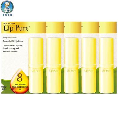 Mentholatum Honey Botanical Oil Lip Balm