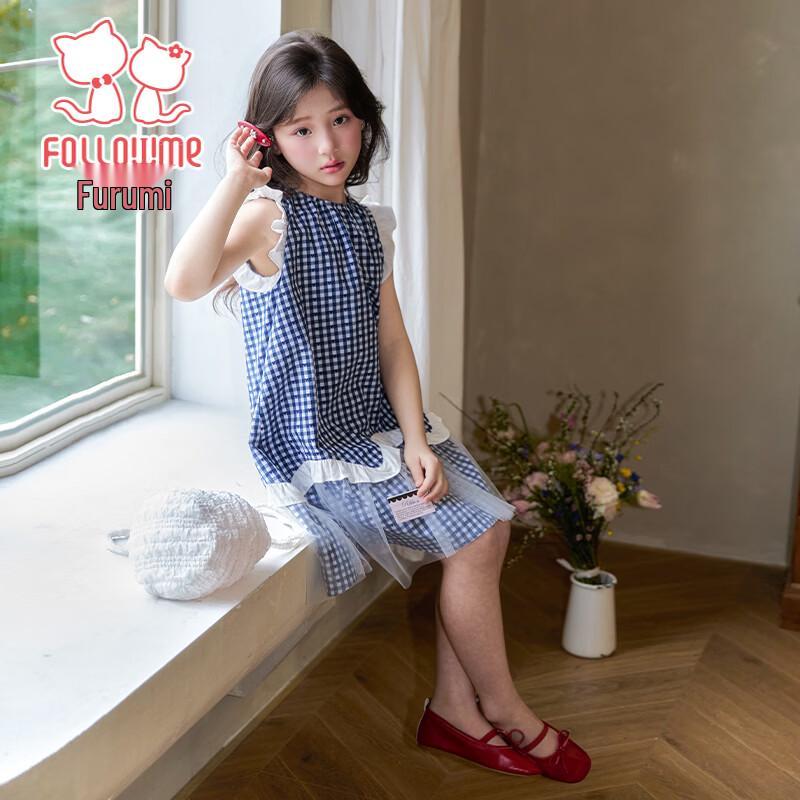 Girls' Sweet Plaid Vest Princess Dress