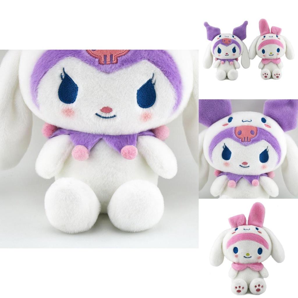 Kuromi My Melody Cinnamoroll Plush Toy Stuffed Dolls Xmas Gifts