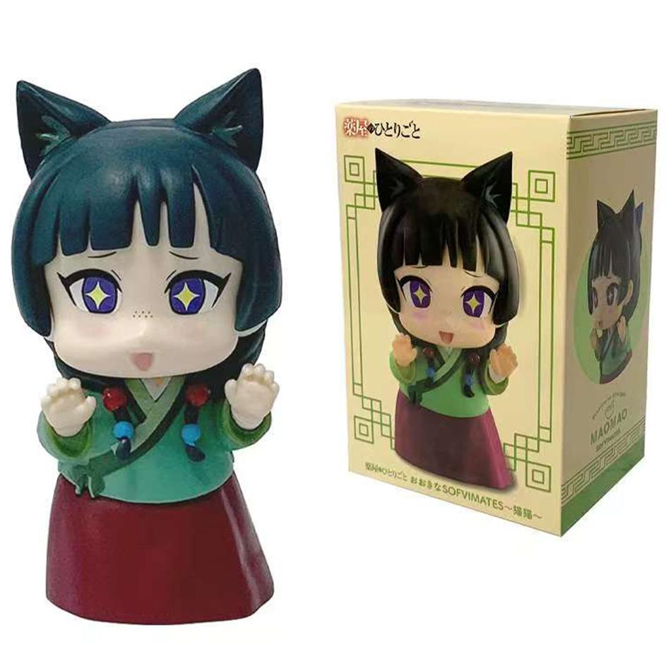 Anime Eczacı Günlükleri Figürü 17cm Maomi Aksiyon Figürü PVC Model Kawaii Araba Dekorasyonu Bebek Çocuk Oyuncakları Noel Hediyesi'nin