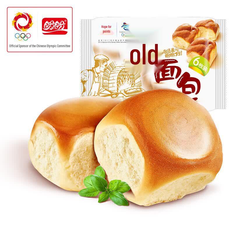 Panpan Milk Flavor Old Bread