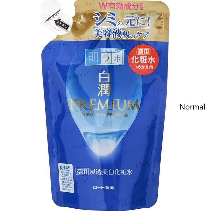 Rohto Mentholatum - Hada Labo Shirojyun Premium Whitening Lotion