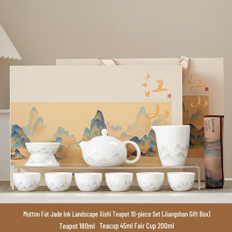Hongmen Guochao Ceramic Tea Set - Red Lotus & Ink Wash Landscape (10-Piece)