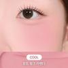 peripera Blurry Tok Cheek Blushes (5 Colors)