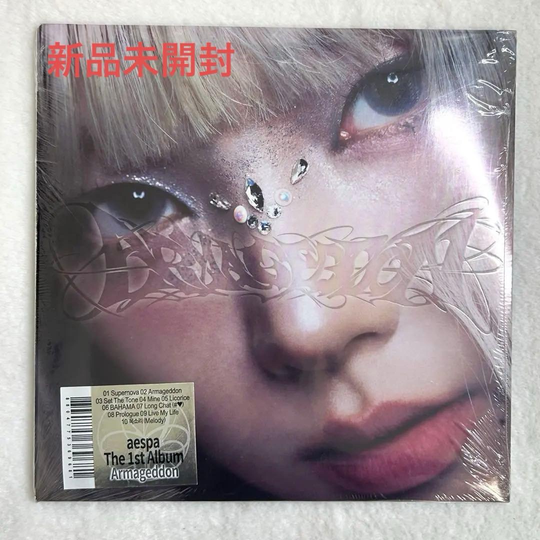 

[USED] aespa Armageddon Power Karina Album
