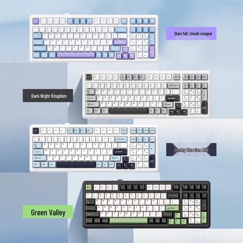 AULA F99 Series Gasket Mechanical Keyboard