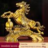 Zodiac Horse Ornament: Wealth-Attracting Decoration for Office, Living Room, Wine Cabinet, or Desk