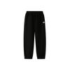 Kids' Knitted Sweatpants Brand Embroidery Logo Cuffed Thermal 4LF43102-BK
