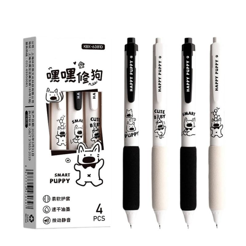 

4 шт. Тихие нажимные выдвижные ручки Эргономичный комфорт со стальным наконечником Быстросохнущие чернила Подходят для экзаменов и заметок