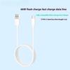 66W Fast Charging Data Cable 2 Meters, Suitable for Typec Charging Cable Fast Charging Data Cable