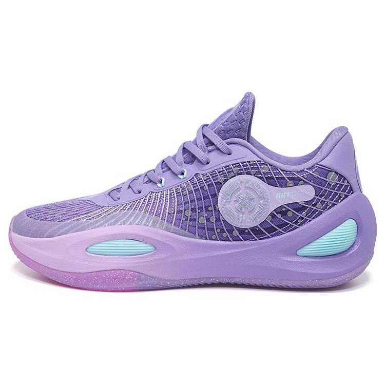 Rigorer AR1 Basketballsko Z323360104-039