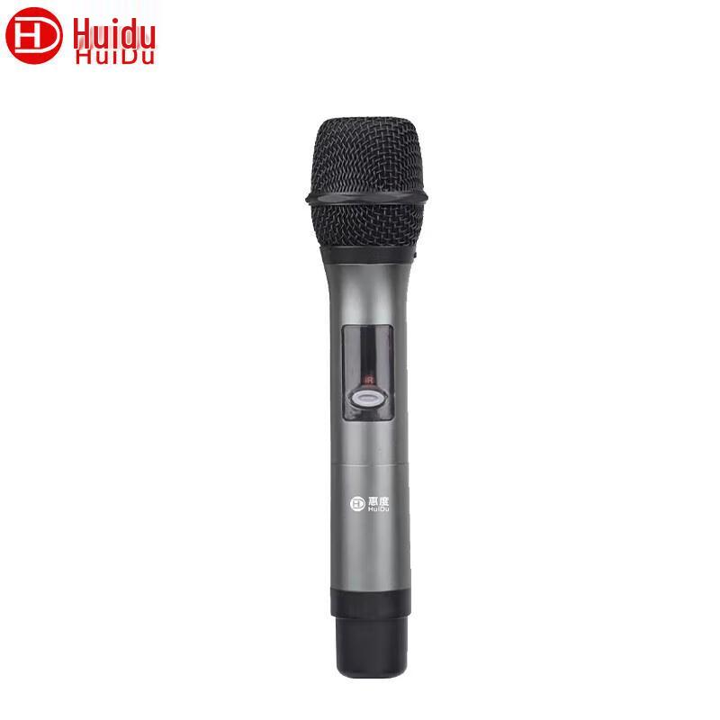 Huidu BA-6820 Professional Wireless Conference Microphone System (CN Version)